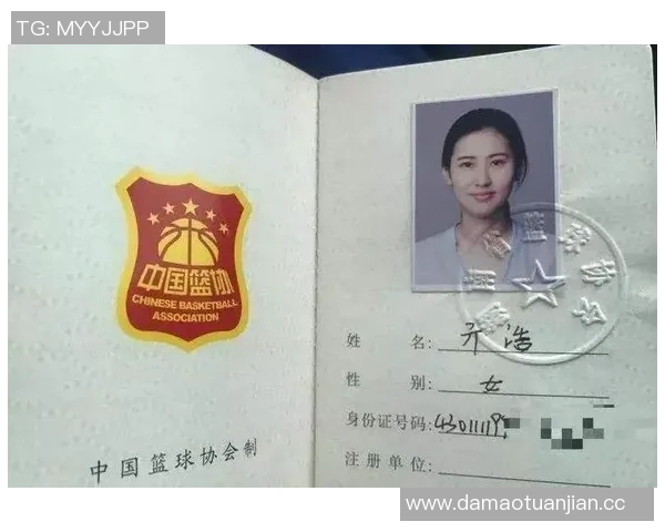 专访李芳：探寻篮球界的成功秘诀与未来发展之路