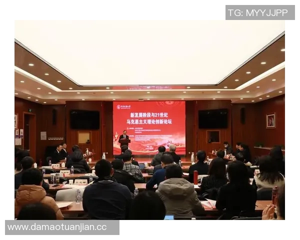 以体球为核心探讨现代体育文化的发展与创新路径