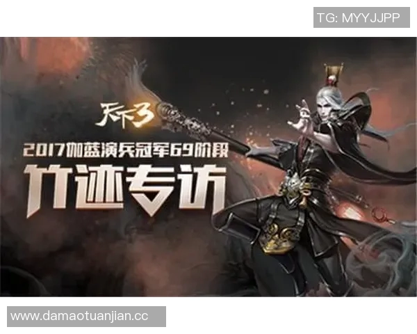 西部联盟激战正酣 各队争雄谁能脱颖而出成为总冠军有力竞争者