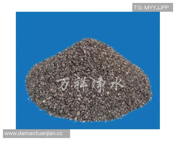 基于净水材料的创新应用与发展趋势分析