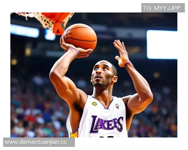 科比传奇与湖人王朝的辉煌历程：从起步到巅峰的全面解析