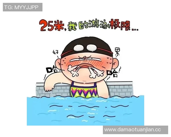 蛙泳技巧全面解析：从动作要领到常见问题的解决方案