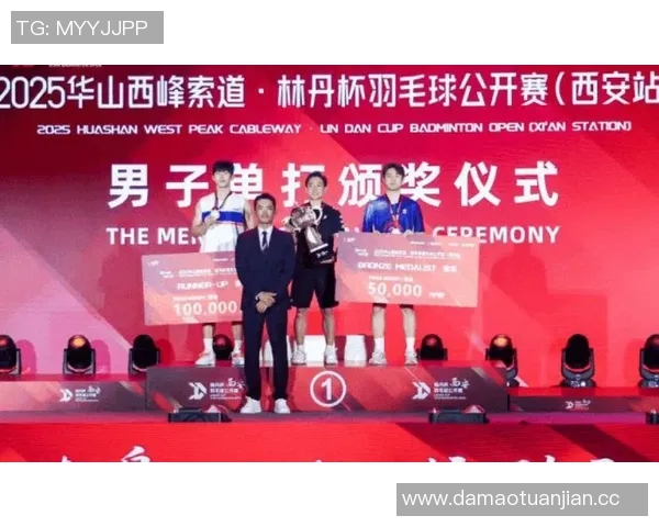 西安羽毛球队意识排名创新高助力羽毛球运动蓬勃发展